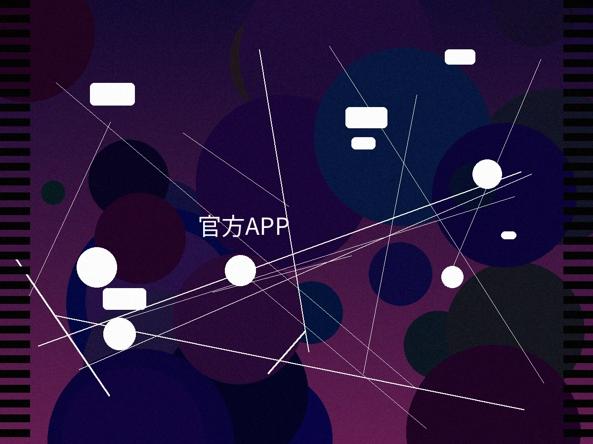 希岛爱理官方APP界面预览展示